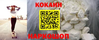 трава Жуковский