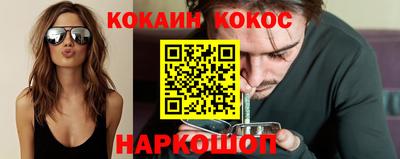 ГАЛЛЮЦИНОГЕННЫЕ ГРИБЫ Заволжье