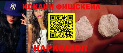ГАЛЛЮЦИНОГЕННЫЕ ГРИБЫ Заволжье