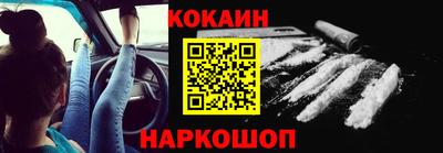трава Жуковский