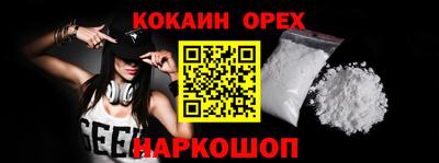 ГАЛЛЮЦИНОГЕННЫЕ ГРИБЫ Заволжье