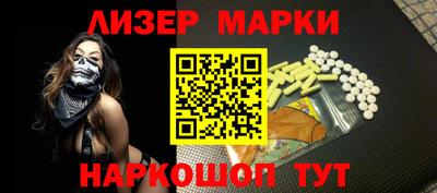 мефедрон Заводоуковск