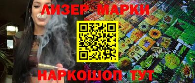 мефедрон Заводоуковск