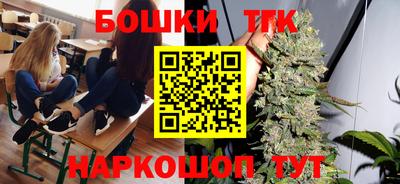 мефедрон Заводоуковск