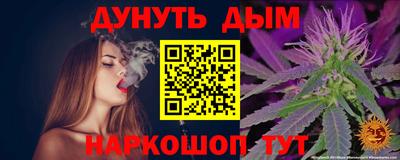 ГАЛЛЮЦИНОГЕННЫЕ ГРИБЫ Заволжье