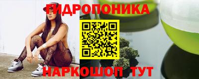 мефедрон Заводоуковск