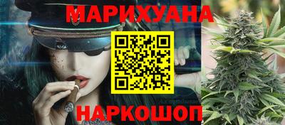 ГАЛЛЮЦИНОГЕННЫЕ ГРИБЫ Заволжье