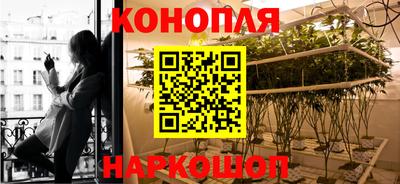 мефедрон Заводоуковск
