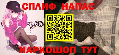 ГАЛЛЮЦИНОГЕННЫЕ ГРИБЫ Заволжье
