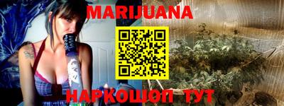 ГАЛЛЮЦИНОГЕННЫЕ ГРИБЫ Заволжье