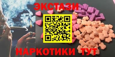 ГАЛЛЮЦИНОГЕННЫЕ ГРИБЫ Заволжье