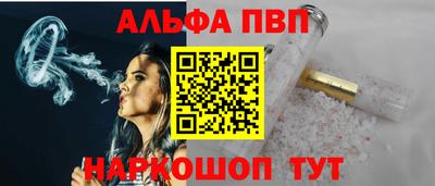 ГАЛЛЮЦИНОГЕННЫЕ ГРИБЫ Заволжье