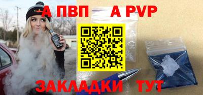 ГАЛЛЮЦИНОГЕННЫЕ ГРИБЫ Заволжье