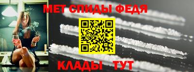 трава Жуковский