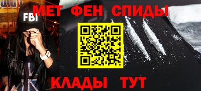 трава Жуковский