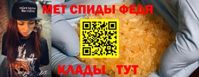 трава Жуковский