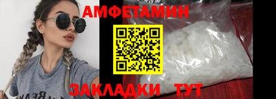 ГАЛЛЮЦИНОГЕННЫЕ ГРИБЫ Заволжье