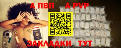 ГАЛЛЮЦИНОГЕННЫЕ ГРИБЫ Заволжье