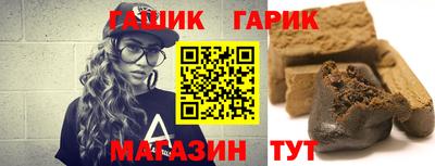 ГАЛЛЮЦИНОГЕННЫЕ ГРИБЫ Заволжье