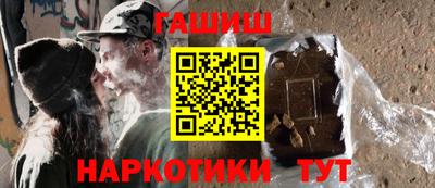 ГАЛЛЮЦИНОГЕННЫЕ ГРИБЫ Заволжье