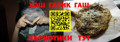 ГАЛЛЮЦИНОГЕННЫЕ ГРИБЫ Заволжье