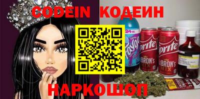 трава Жуковский